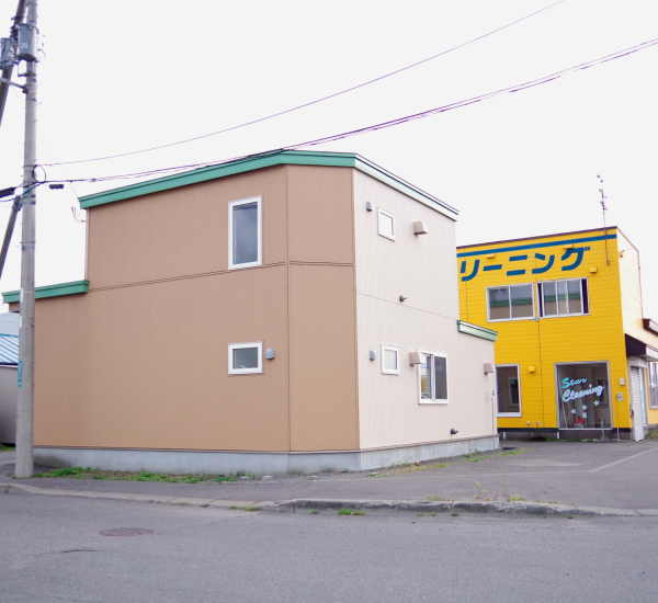 スタークリーニング新開事業所の外観写真